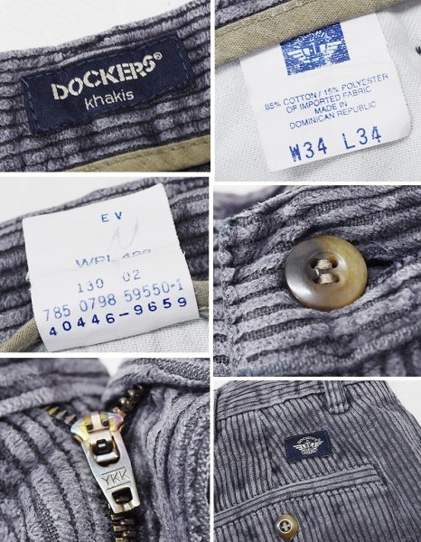 画像2: 【90's】【ビンテージ】【DOCKERS】ドッカーズ【グレー】【コーデュロイパンツ】【34ｘ34】  (2)