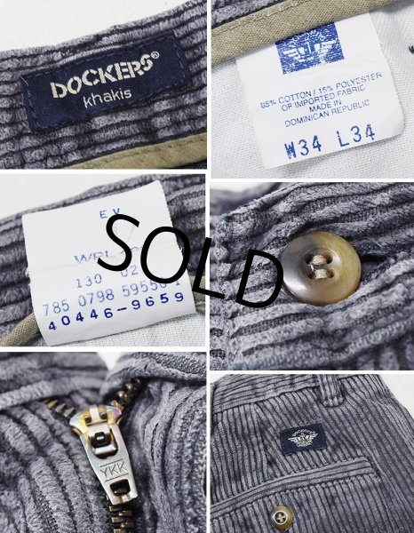 画像2: 【90's】【ビンテージ】【DOCKERS】ドッカーズ【グレー】【コーデュロイパンツ】【34ｘ34】  (2)