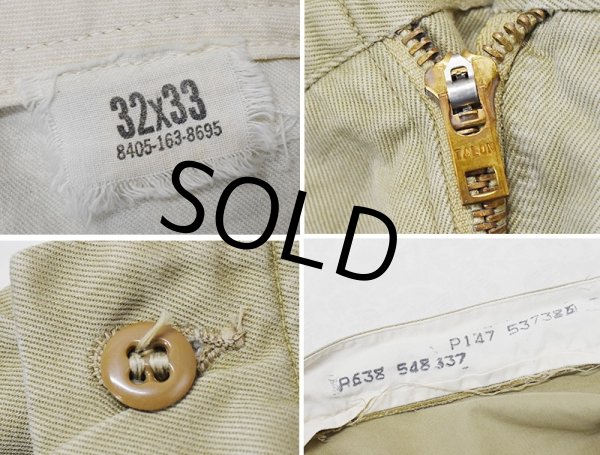 画像2: 60's【ビンテージ】U.S.ARMY【米軍実物】【チノパンツ】【サイズ 32x33】  (2)