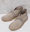 画像1: イングランド製 ビンテージ【クラークス】【Clarks】【デザート】【ブーツ】【6E】  (1)