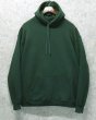 画像1: 90’s  USA製 【ラッセル】【ビンテージ】【緑】無地【パーカー】【サイズＸＬ】  (1)