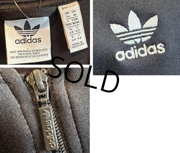 画像2: 【ビンテージ】【アディダス】adidas【黒×白ライン】ジャージ【トラックジャケット】【トラックジャージ】【サイズM】  (2)