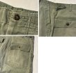 画像2: 50's【ビンテージ】 U.S.ARMY 【M-47】【ヘリンボーンツイル】【HBTパンツ】 M47【ベイカーパンツ】【W30程度】  (2)