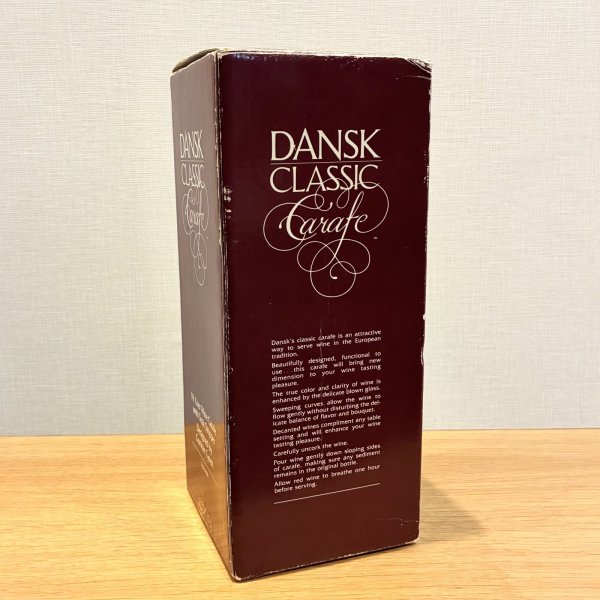画像6: デッドストック デンマーク製【ビンテージ】アンティーク【DANSK】ダンスク デキャンタ カラフェ  (6)