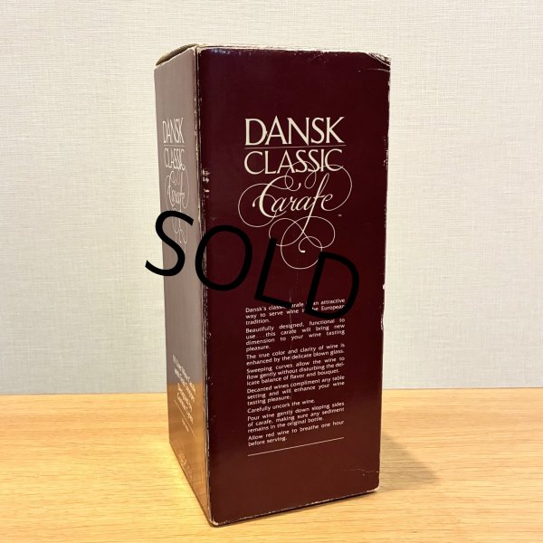 画像6: デッドストック デンマーク製【ビンテージ】アンティーク【DANSK】ダンスク デキャンタ カラフェ  (6)