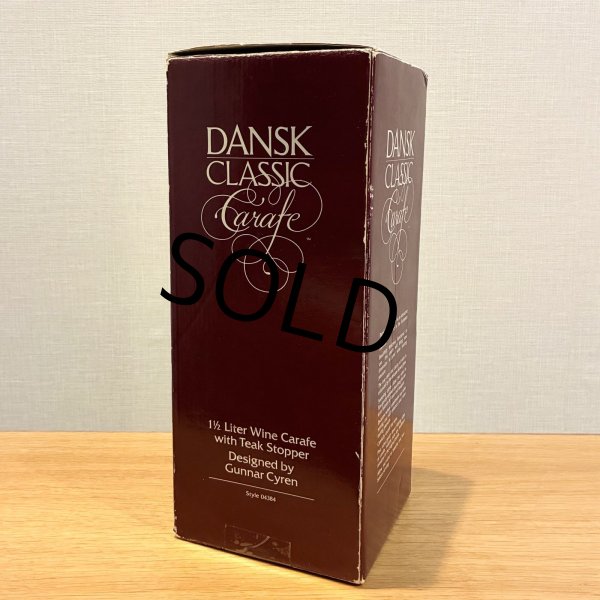 画像5: デッドストック デンマーク製【ビンテージ】アンティーク【DANSK】ダンスク デキャンタ カラフェ  (5)