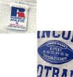 画像2: 90's【USA製】【ビンテージ】RUSSELL【ラッセル】LINCOLIN FOOTBALL グレー【スウェット】【サイズL】  (2)