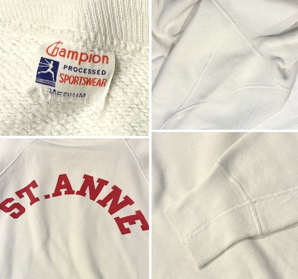 画像2: 50's【ビンテージ】【チャンピオン】小文字ランタグ【白】【ST.ANNE】【染み込みプリント】スウェット【サイズM】  (2)