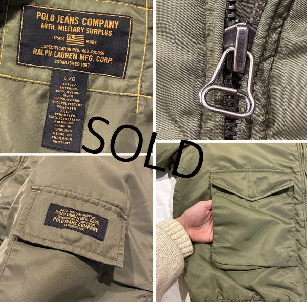 画像2: 【ビンテージ】【POLO JEANS】ポロジーンズ【G8タイプジャケット】【サイズL】  (2)