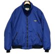 画像1: 90's~ USA製【ビンテージ】L.L.Bean【ＬＬビーン】【青×緑】【ウォームアップジャケット】【メンズXXL】  (1)