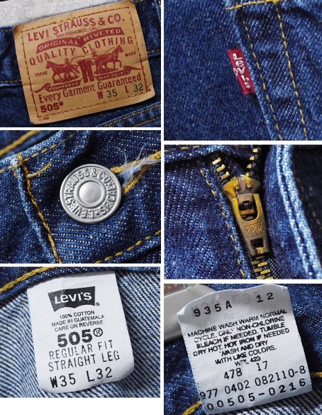 画像2: グアテマラ製【ビンテージ】【LEVI'S】【リーバイス５０５】505【濃紺】【デニムパンツ】【35×32】  (2)