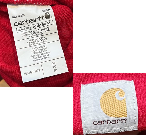 画像2: 【ビンテージ】【carhartt】【カーハート】【赤×白】【ロゴ入り】 【ニットキャップ】ポンポン付き 【ニット帽】   (2)