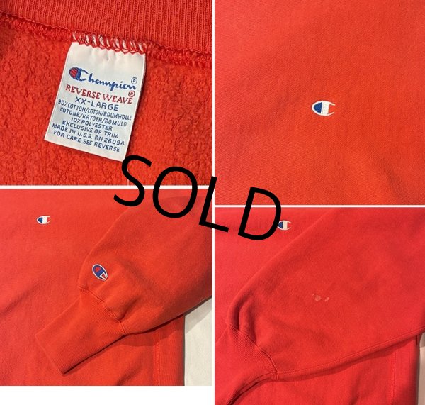 画像2: 90's【USA製】ビンテージ【champion】【チャンピオン】【リバースウィーブ】【赤ピンク】【無地】【スウェット】【サイズXXL】  (2)