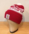 画像4: 【ビンテージ】【carhartt】【カーハート】【赤×白】【ロゴ入り】 【ニットキャップ】ポンポン付き 【ニット帽】   (4)