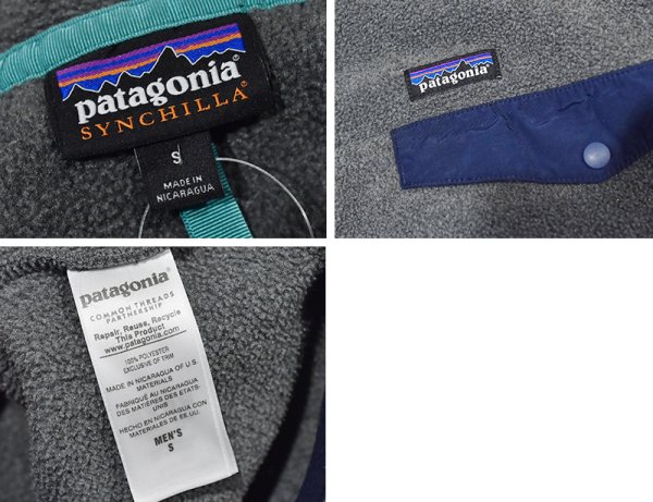 画像2: ビンテージ【パタゴニア】patagonia【チャコール】 シンチラ スナップT フリース プルオーバー 【サイズS】  (2)