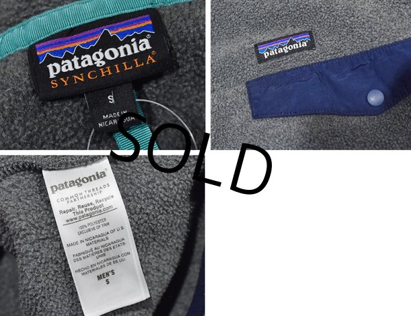 画像2: ビンテージ【パタゴニア】patagonia【チャコール】 シンチラ スナップT フリース プルオーバー 【サイズS】  (2)