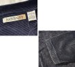 画像2: ビンテージ【NATURALIFE】ネイビーｘ紫【マイクロボーダー】【ベロア】【ＶネックロンＴ】【サイズＬ】  (2)