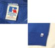 画像2: 90's【USA製】【RUSSELL】ラッセル 【ビンテージ】青【無地】【タートルネックスウェット】【サイズXXL】  (2)