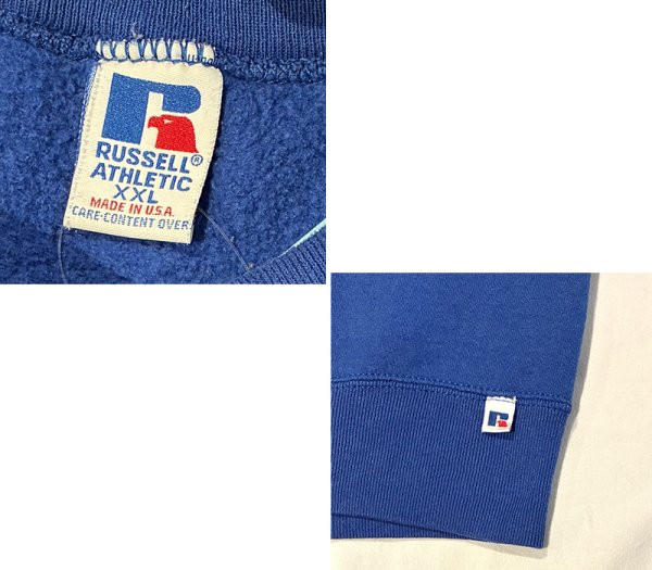 画像2: 90's【USA製】【RUSSELL】ラッセル 【ビンテージ】青【無地】【タートルネックスウェット】【サイズXXL】  (2)