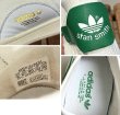 画像2: アディダス【ADIDAS】スタンスミス SOCK PK【白ｘ緑】スニーカー【サイズ25ｃｍ】  (2)