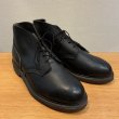 画像7: 【デッドストック】80's【ビンテージ】【U.S.NAVY】【チャッカブーツ】【8 1/2Ｒ】【26.5cm程度】  (7)