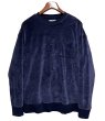 画像1: 【ビンテージ】【OLD NAVY】オールドネイビー【紺】【左胸ポケット付き】【ベロアスウェット】【サイズL-Tall】  (1)