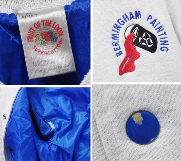 画像2: 【ビンテージ】FRUIT OF THE LOOM【フルーツオブザルーム】【グレー×水色】【スウェットスタジャン】【サイズXL】  (2)