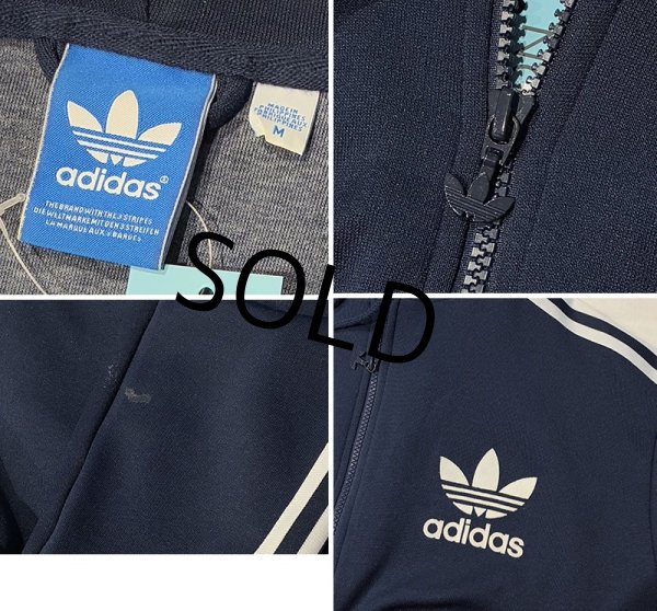 画像2: 【ビンテージ】【アディダス】adidas【紺×白ライン】フード付き ジャージ【トラックジャケット】【トラックジャージ】【サイズM】  (2)