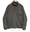 画像1: 程度良好!! ビンテージ【パタゴニア】patagonia【チャコールグレーｘ緑】【スナップT】【フリースプルオーバー】【サイズＸＬ】  (1)