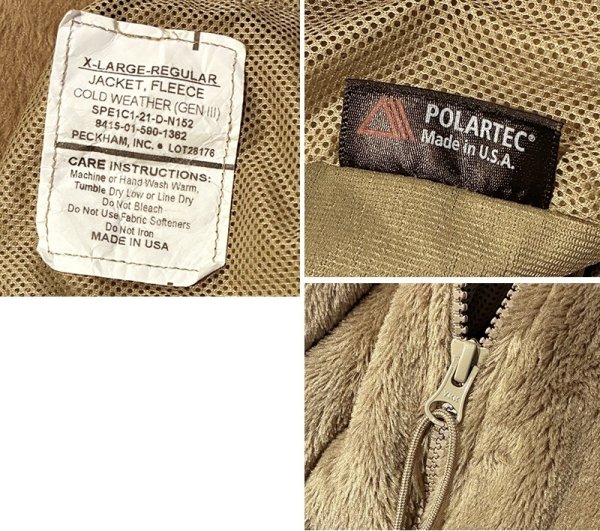 画像2: ビンテージ【米軍実物】U.S.ARMY【ECWCS】GEN3【Polartec】【ポーラテック】【コヨーテ】タンカラー【フリースジャケット】【XL-R】  (2)