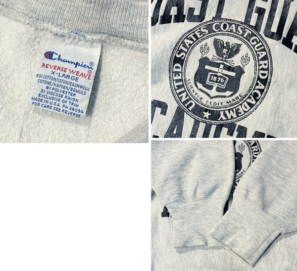 画像2: 90’s【USA製】ビンテージ【Champion】【チャンピオン】【リバースウィーブ】COAST GUARD ACDEMY【コーストガードアカデミー】【グレー】スウェット【サイズXL】  (2)