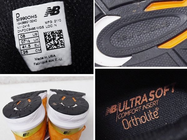 画像2: 程度良好!! USA製【ニューバランス】new balance【990】【V5】OH5 オレンジ スニーカー【サイズ２8ｃｍ】  (2)