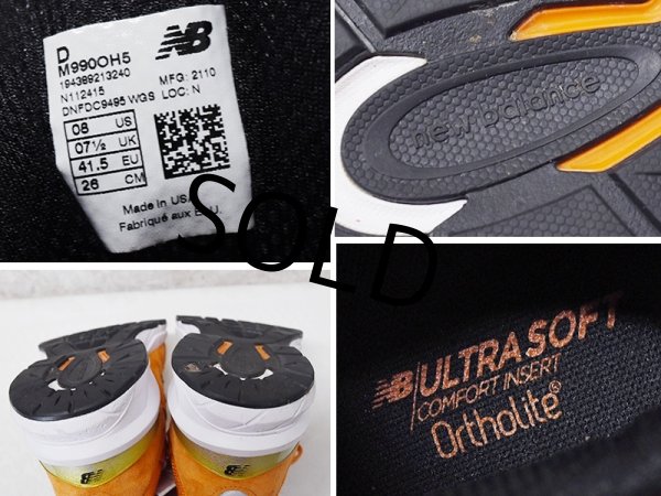 画像2: 程度良好!! USA製【ニューバランス】new balance【990】【V5】OH5 オレンジ スニーカー【サイズ２8ｃｍ】  (2)