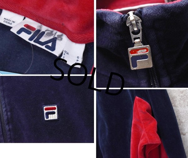 画像2: 【ビンテージ】フィラ【FILA】紺ｘ赤【ベロア地】【トラックジャージ】トラックジャケット【サイズＳ】  (2)