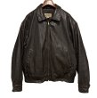 画像1: 90’ｓ【ビンテージ】【セントジョーンズベイ】ST JOHN'S BAY【ブラウン】キルティング裏地付き【レザージャケット】【サイズXL】  (1)