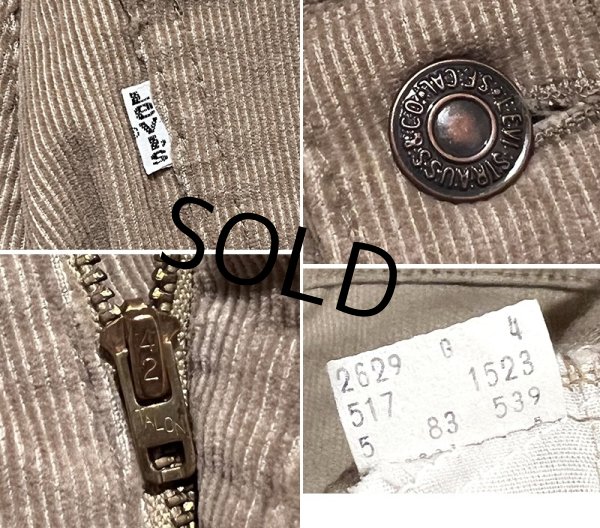 画像2: 80's【ビンテージ】【USA製】LEVI'S【リーバイス】【５１７】ブーツカット ライトブラウン【コーデュロイパンツ】【517】【32x34】  (2)