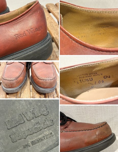 画像2: 【ビンテージ】【Red Wing】【レッドウィング】【104】SuperSole【スーパーソール】【赤茶】【10 1/2B】【28.5cm程度】  (2)