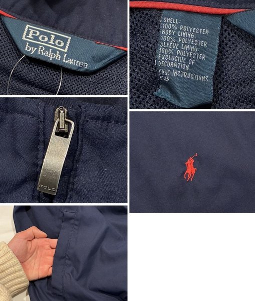 画像2: オールド【ラルフローレン】POLO RALPH LAUREN【紺】ハーフジップ【プルオーバージャケット】【サイズXL】  (2)
