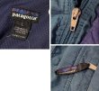 画像2: 甲斐さん取り寄せ!! 90's ビンテージ【パタゴニア】patagonia 【雪無しタグ】紺【ニューマティックジャケット】【サイズL】  (2)