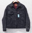 画像1: 90’s【USA製】ビンテージ【LEVI'S】【リーバイス】【70417-9416】【裏地赤チェック】ブラック 黒【デニムジャケット】【サイズＭ】  (1)