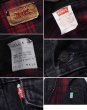 画像2: 90’s【USA製】ビンテージ【LEVI'S】【リーバイス】【70417-9416】【裏地赤チェック】ブラック 黒【デニムジャケット】【サイズＭ】  (2)