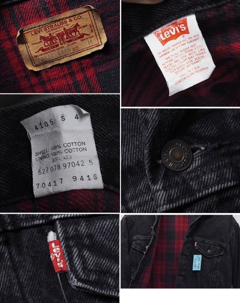 画像2: 90’s【USA製】ビンテージ【LEVI'S】【リーバイス】【70417-9416】【裏地赤チェック】ブラック 黒【デニムジャケット】【サイズＭ】  (2)
