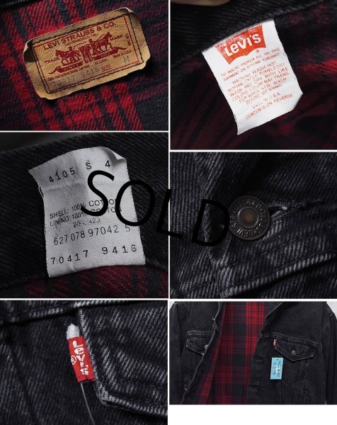 画像2: 90’s【USA製】ビンテージ【LEVI'S】【リーバイス】【70417-9416】【裏地赤チェック】ブラック 黒【デニムジャケット】【サイズＭ】  (2)