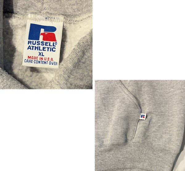 画像2: 90'ｓ【USA製】【RUSSELL】ラッセル 【ビンテージ】グレー【無地】パーカー【サイズXL】  (2)