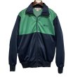 画像1: 90's【ビンテージ】コンバース【CONVERSE】緑ｘ紺【トラックジャージ】トラックジャケット【サイズＬ】  (1)
