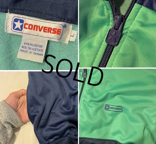 画像2: 90's【ビンテージ】コンバース【CONVERSE】緑ｘ紺【トラックジャージ】トラックジャケット【サイズＬ】  (2)