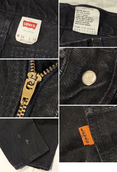 画像2: 90's【USA製】【ビンテージ】【LEVI'S】【リーバイス５０５】505【黒】【デニムパンツ】ブラックデニム【34×34】  (2)