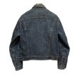 画像4: 70’s【USA製】ビンテージ【LEVI'S】【リーバイス】【70505】トロイミルズ社製 ブランケット裏地付き【デニムジャケット】【US42】  (4)