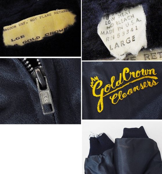 画像2: ~80’s【USA製】【ビンテージ】GOLD CROWN【ゴールドクラウン】スタンドカラー 立ち襟 裏ボア付きサテンジャケット サテンブルゾン【サイズＬ】  (2)