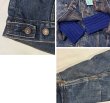 画像3: 70’s【USA製】ビンテージ【LEVI'S】【リーバイス】【70505】トロイミルズ社製 ブランケット裏地付き【デニムジャケット】【US42】  (3)